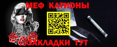 MDMA Premium VHQ Кумертау