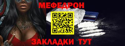 MDMA Premium VHQ Кумертау