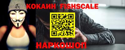MESCALINE Кунгур