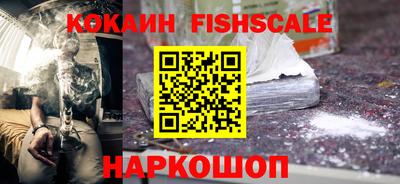 MDMA Premium VHQ Кумертау