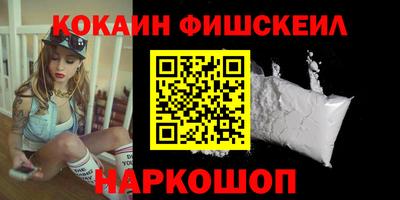 MDMA Premium VHQ Кумертау
