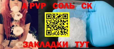 MDMA Premium VHQ Кумертау