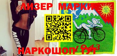 MDMA Premium VHQ Кумертау