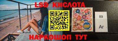спайс Кулебаки
