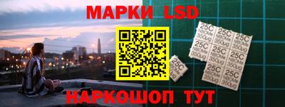 MESCALINE Кунгур