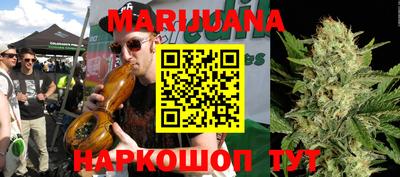 спайс Кулебаки