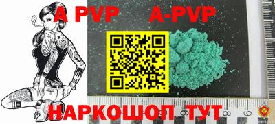 MESCALINE Кунгур