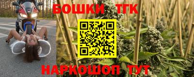 спайс Кулебаки