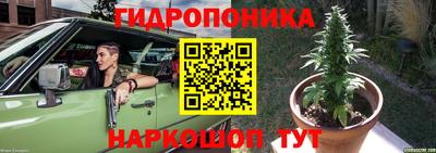 MESCALINE Кунгур