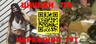 спайс Кулебаки