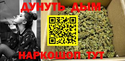 MDMA Premium VHQ Кумертау