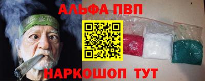 MESCALINE Кунгур