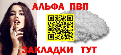 MESCALINE Кунгур