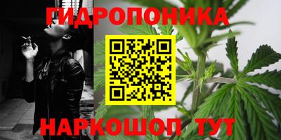 MESCALINE Кунгур