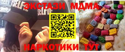 MDMA Premium VHQ Кумертау