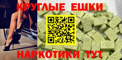 спайс Кулебаки