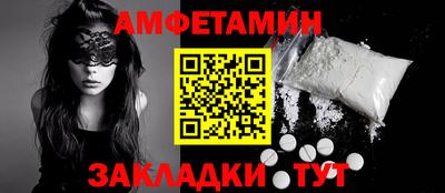 MDMA Premium VHQ Кумертау
