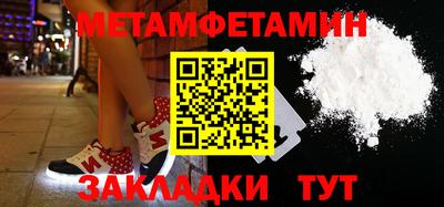 MDMA Premium VHQ Кумертау