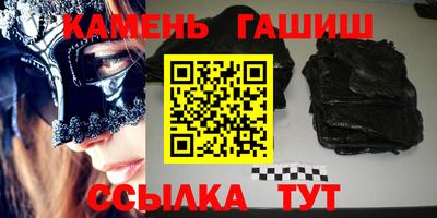 MESCALINE Кунгур