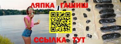 MDMA Premium VHQ Кумертау