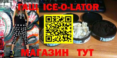 MDMA Premium VHQ Кумертау