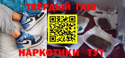 MESCALINE Кунгур