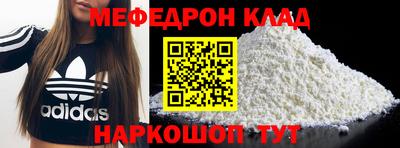 MDMA Premium VHQ Кумертау