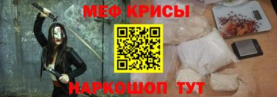 спайс Кулебаки