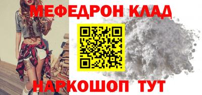 MDMA Premium VHQ Кумертау