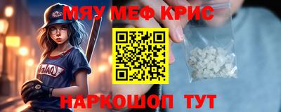спайс Кулебаки